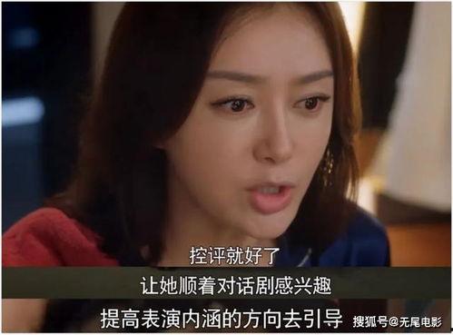 娱乐圈吃瓜群众集合了